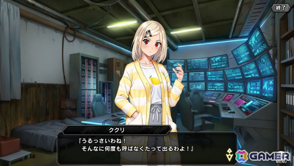 「対魔忍RPG」メインクエスト第二部 8章「Irregulars」が公開！ミラベル・ベルやアスタロトをピックアップしたセレクションプレミアムガチャもの画像1