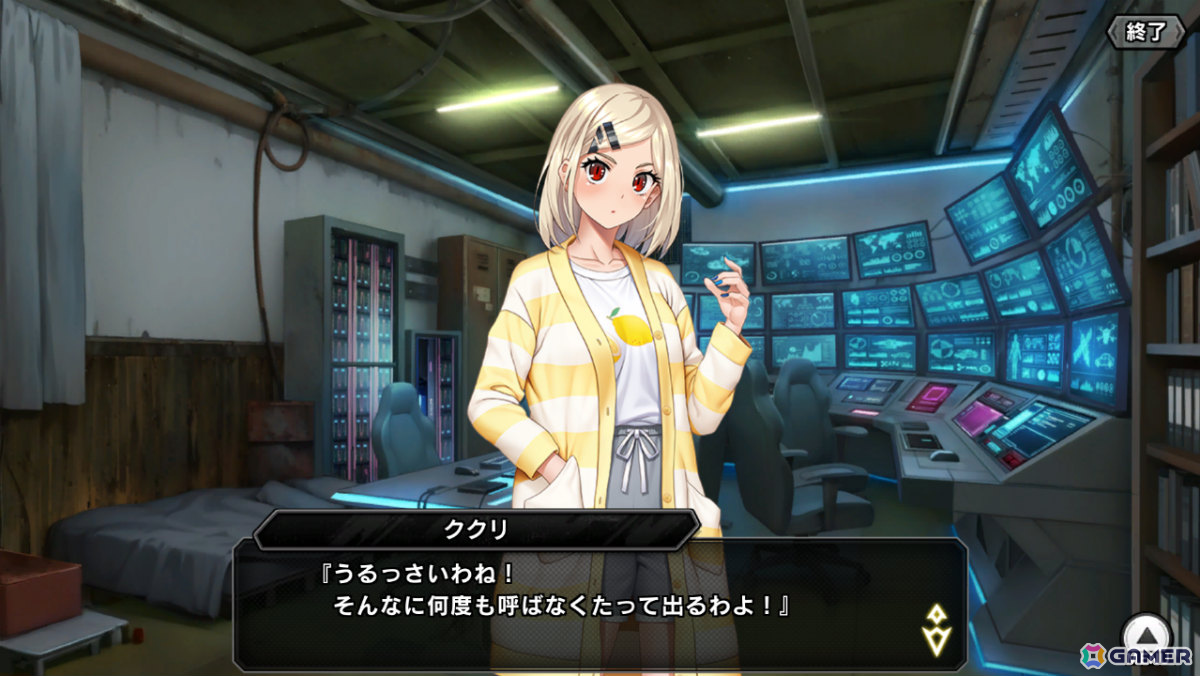 「対魔忍RPG」メインクエスト第二部 8章「Irregulars」が公開!ミラベル・ベルやアスタロトをピックアップしたセレクションプレミアムガチャもの画像