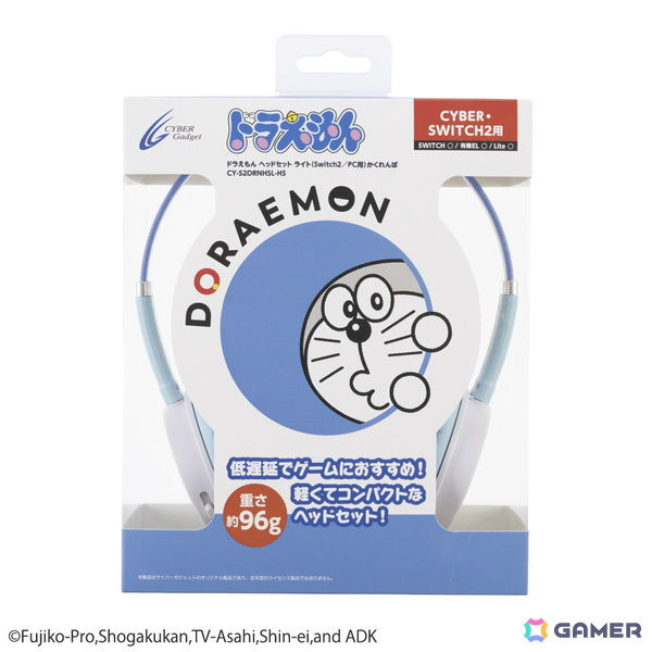 「ドラえもん」のイラスト入りヘッドセットが3月中旬に発売！96gの超軽量設計で長時間使用しても疲れにくいの画像