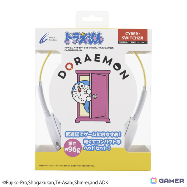 「ドラえもん」のイラスト入りヘッドセットが3月中旬に発売！96gの超軽量設計で長時間使用しても疲れにくいの画像