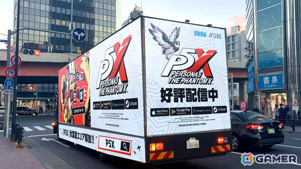 「ペルソナ5: The Phantom X」Ver.3.1で解放された秋葉原とのリアルコラボが開催！100店舗で限定ステッカーがもらえるの画像6