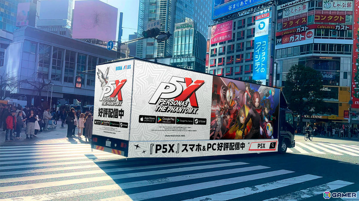 「ペルソナ5: The Phantom X」Ver.3.1で解放された秋葉原とのリアルコラボが開催！100店舗で限定ステッカーがもらえるの画像