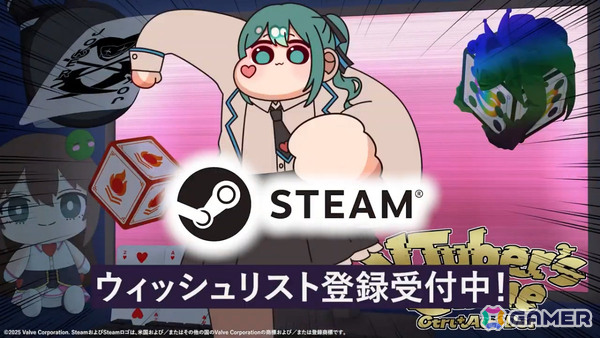 有名VTuberとして活動しながら推しを殺した犯人を突き止める配信画面型タワーディフェンスADV「VTuber's Game : Ctrl+Alt+Del」が発表!の画像