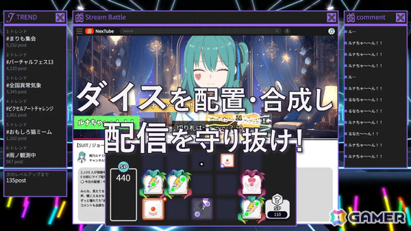 有名VTuberとして活動しながら推しを殺した犯人を突き止める配信画面型タワーディフェンスADV「VTuber's Game : Ctrl+Alt+Del」が発表!の画像