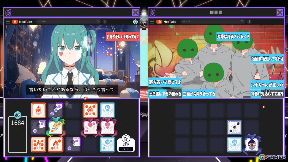 有名VTuberとして活動しながら推しを殺した犯人を突き止める配信画面型タワーディフェンスADV「VTuber's Game : Ctrl＋Alt＋Del」が発表！の画像3