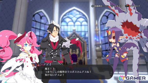 「凶乱マカイズム」DLCの内容が公開！「魔界戦記ディスガイア 4」のデスコが登場する追加シナリオやおもしろ武器セットなどが登場の画像3