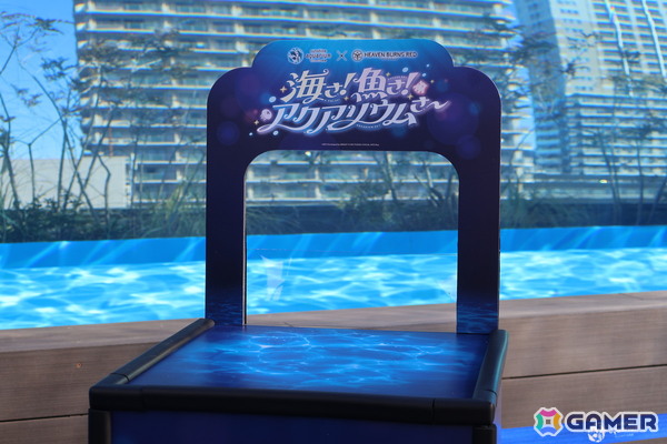 月歌とあいなと一緒に水族館を巡れる！「ヘブバン」✕サンシャイン水族館コラボに行ってきたさ～の画像40