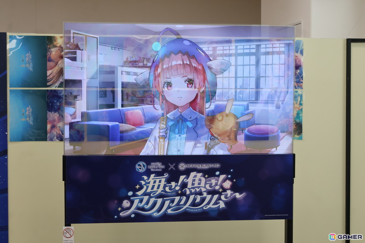 月歌とあいなと一緒に水族館を巡れる！「ヘブバン」✕サンシャイン水族館コラボに行ってきたさ～の画像