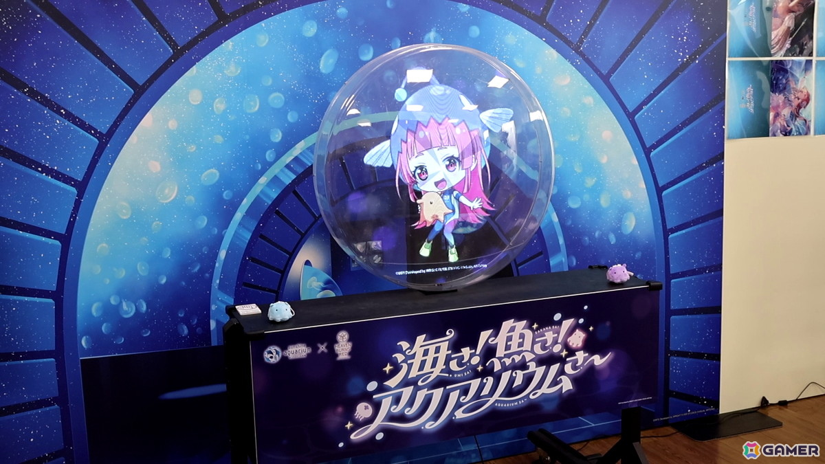 月歌とあいなと一緒に水族館を巡れる！「ヘブバン」✕サンシャイン水族館コラボに行ってきたさ～の画像