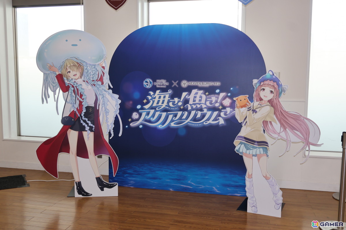 月歌とあいなと一緒に水族館を巡れる！「ヘブバン」✕サンシャイン水族館コラボに行ってきたさ～の画像