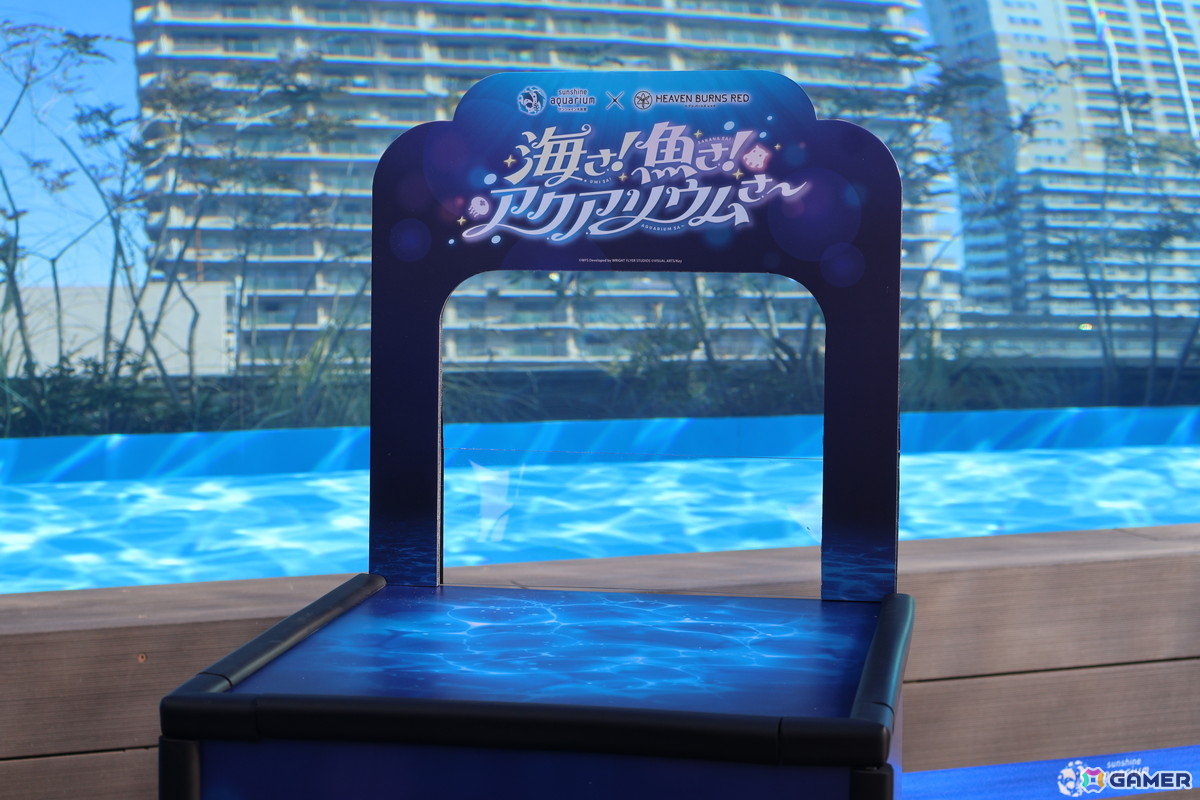 月歌とあいなと一緒に水族館を巡れる！「ヘブバン」✕サンシャイン水族館コラボに行ってきたさ～の画像
