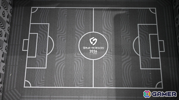 「プロサッカークラブをつくろう！2026」配信開始に合わせてメディアキットが到着！初代パッケージやユニフォームなど「サカつく」らしいアイテムにの画像2