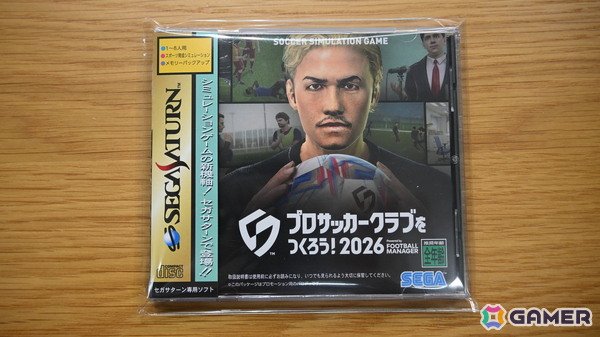 「プロサッカークラブをつくろう！2026」配信開始に合わせてメディアキットが到着！初代パッケージやユニフォームなど「サカつく」らしいアイテムにの画像3