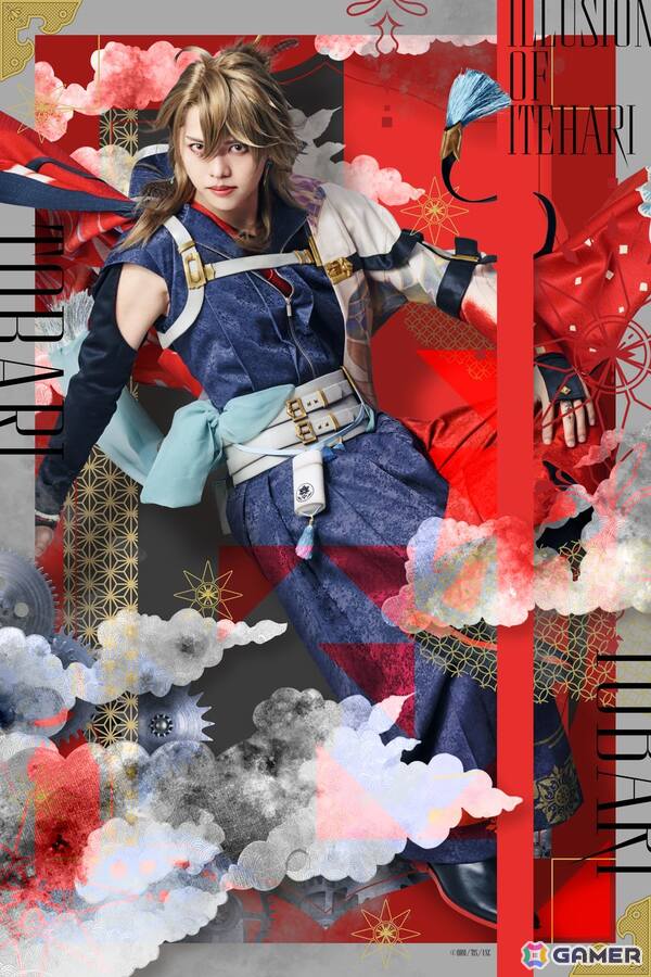 ドラマティック恋愛ADV「泡沫のユークロニア」初となる舞台「泡沫のユークロニア -帷-」が2026年5月9日に渋谷で上演！の画像