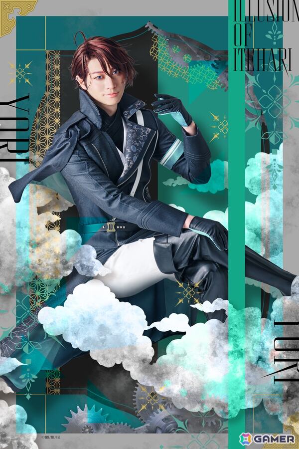 ドラマティック恋愛ADV「泡沫のユークロニア」初となる舞台「泡沫のユークロニア -帷-」が2026年5月9日に渋谷で上演！の画像