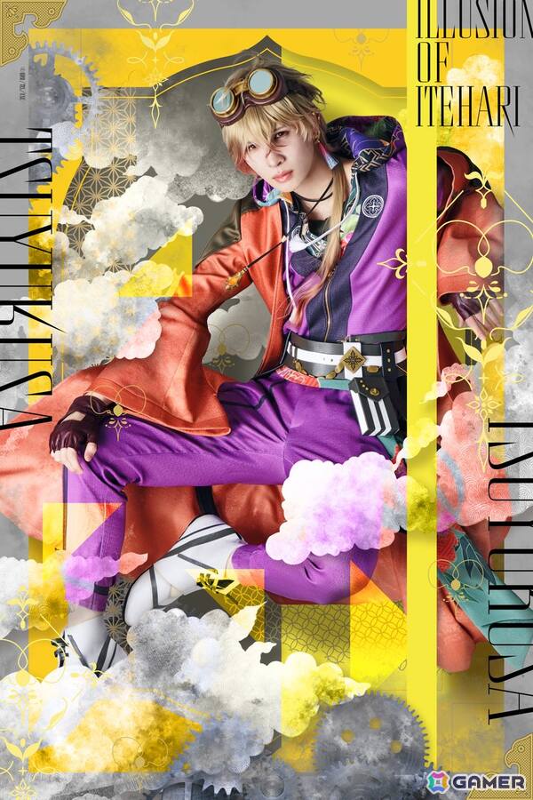 ドラマティック恋愛ADV「泡沫のユークロニア」初となる舞台「泡沫のユークロニア -帷-」が2026年5月9日に渋谷で上演！の画像