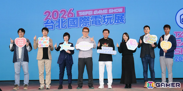 台北ゲームショウ2026は1月29日より開催！「アズールプロミリア」「仁王3」「ドラゴンクエストVII Reimagined」など399社・500本超のゲームが集結の画像1