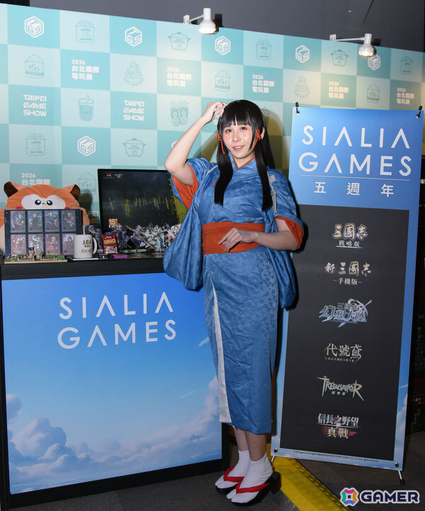 台北ゲームショウ2026は1月29日より開催！「アズールプロミリア」「仁王3」「ドラゴンクエストVII Reimagined」など399社・500本超のゲームが集結の画像4