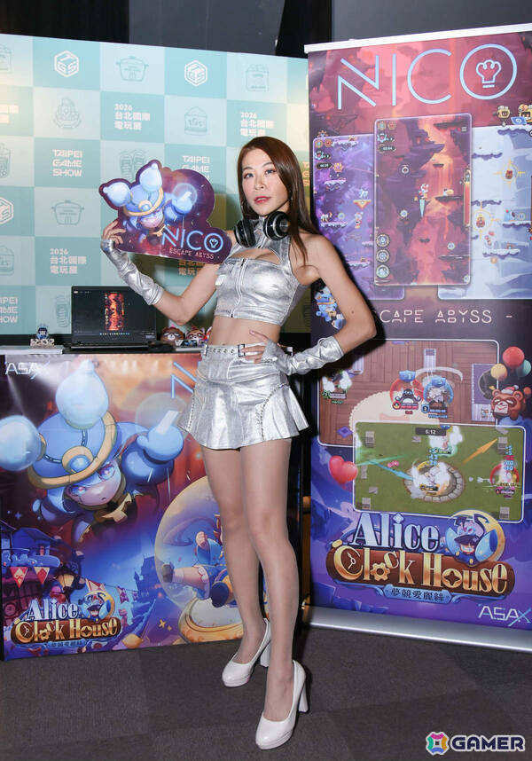 台北ゲームショウ2026は1月29日より開催！「アズールプロミリア」「仁王3」「ドラゴンクエストVII Reimagined」など399社・500本超のゲームが集結の画像6