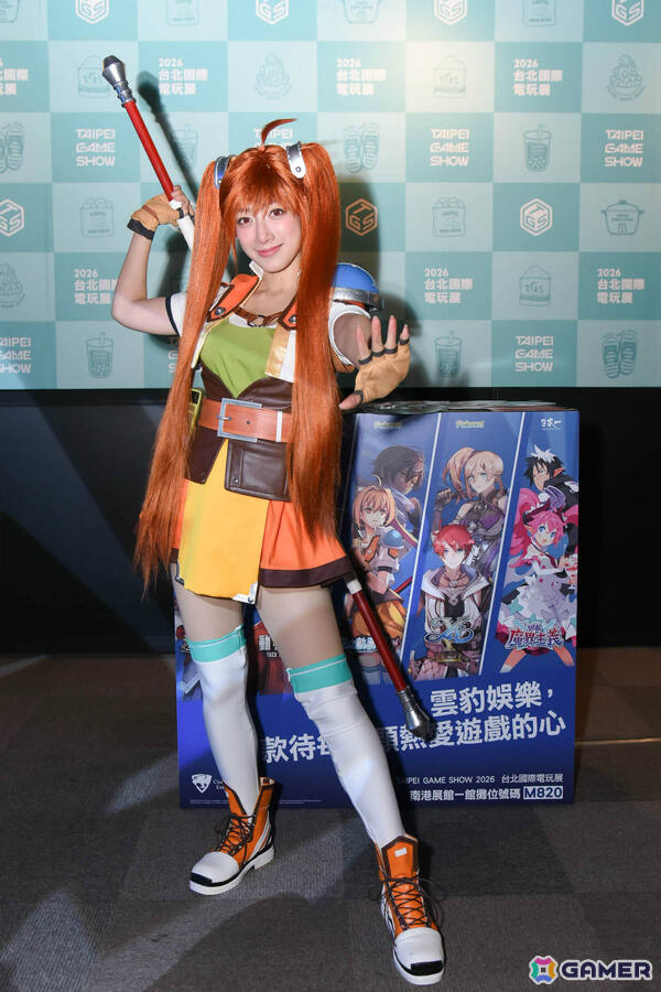 台北ゲームショウ2026は1月29日より開催！「アズールプロミリア」「仁王3」「ドラゴンクエストVII Reimagined」など399社・500本超のゲームが集結の画像7