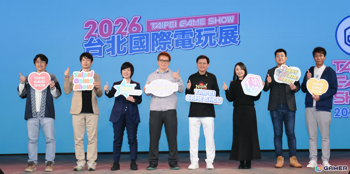 台北ゲームショウ2026は1月29日より開催！「アズールプロミリア」「仁王3」「ドラゴンクエストVII Reimagined」など399社・500本超のゲームが集結の画像