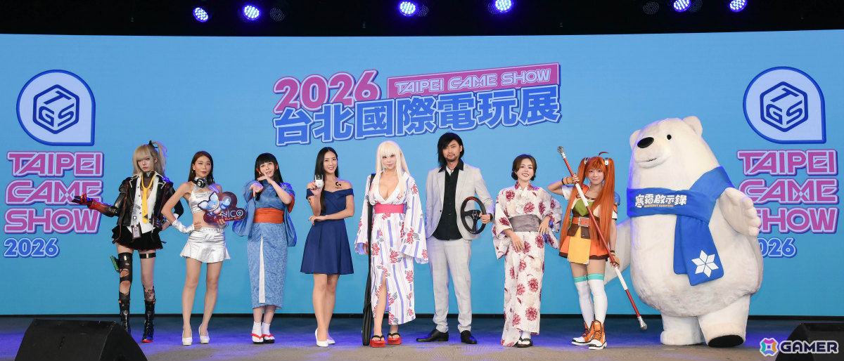 台北ゲームショウ2026は1月29日より開催！「アズールプロミリア」「仁王3」「ドラゴンクエストVII Reimagined」など399社・500本超のゲームが集結の画像