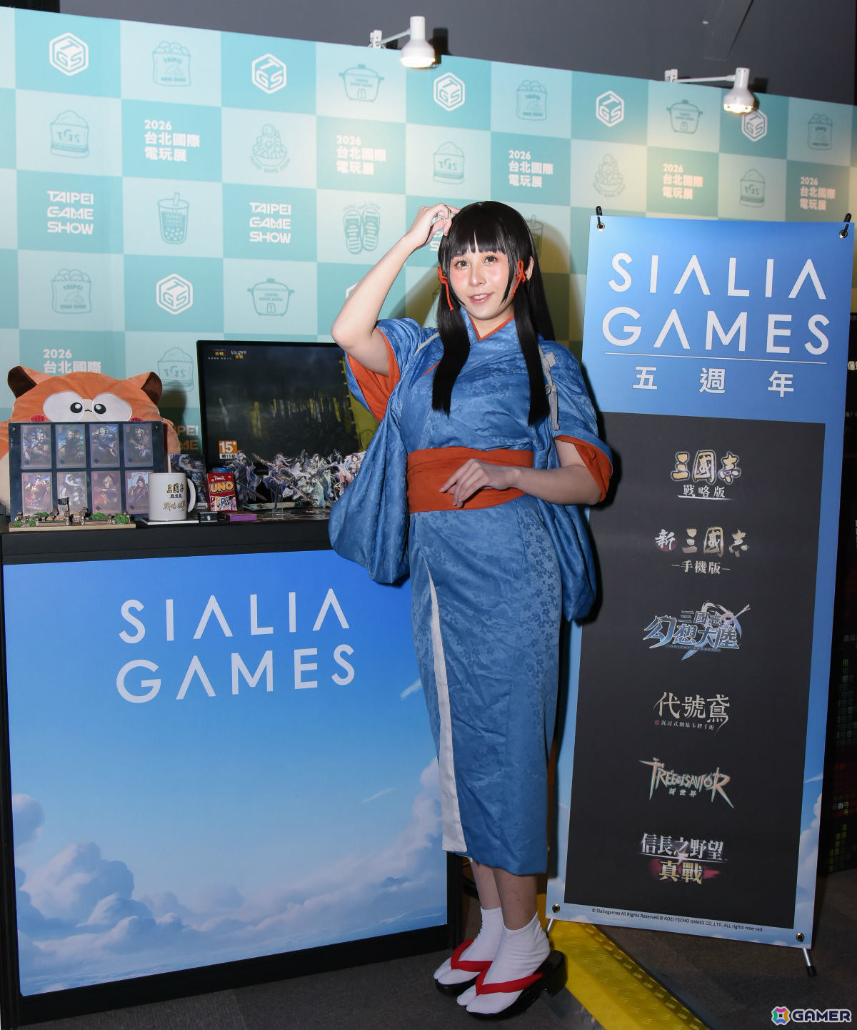 台北ゲームショウ2026は1月29日より開催！「アズールプロミリア」「仁王3」「ドラゴンクエストVII Reimagined」など399社・500本超のゲームが集結の画像
