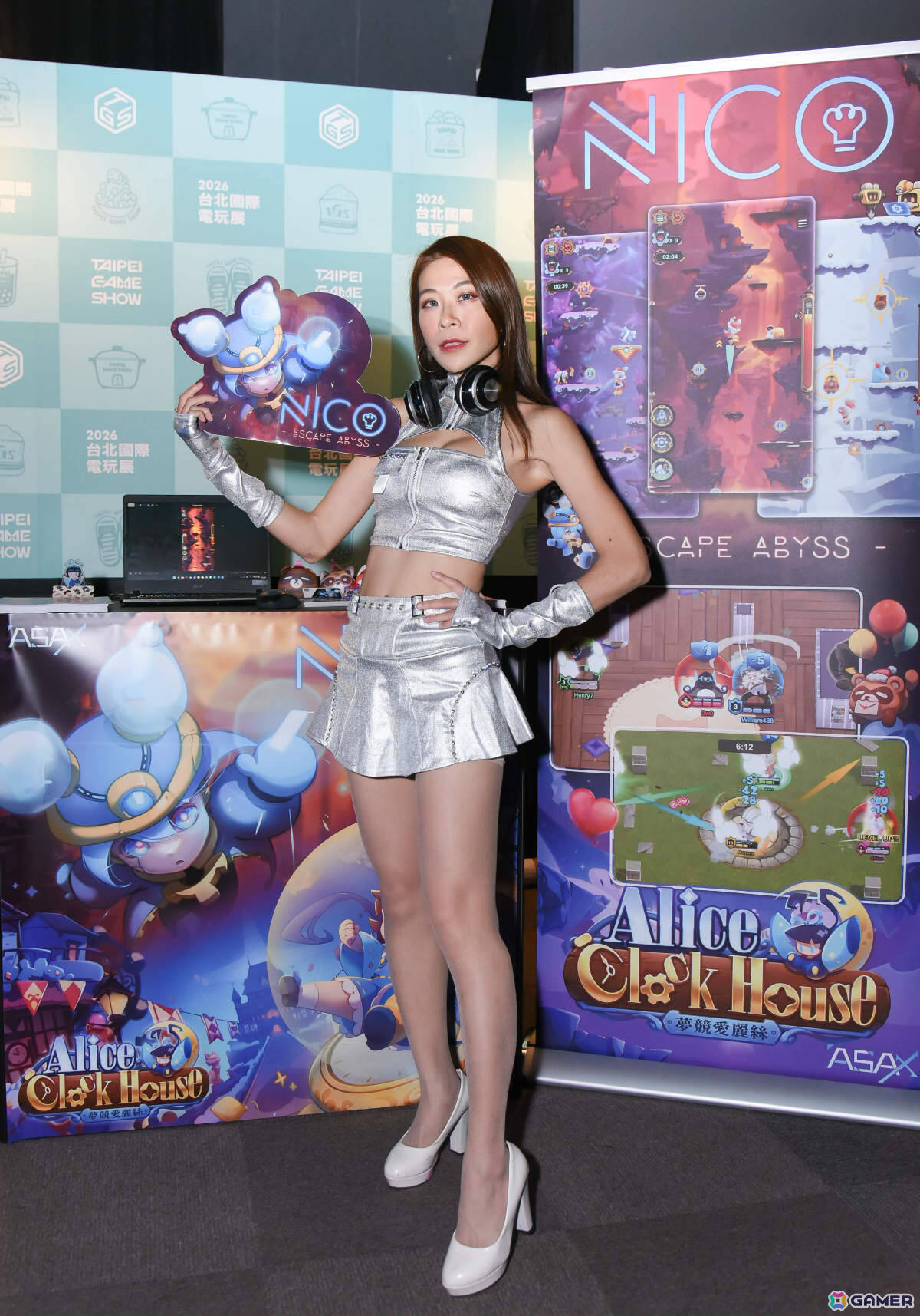 台北ゲームショウ2026は1月29日より開催！「アズールプロミリア」「仁王3」「ドラゴンクエストVII Reimagined」など399社・500本超のゲームが集結の画像