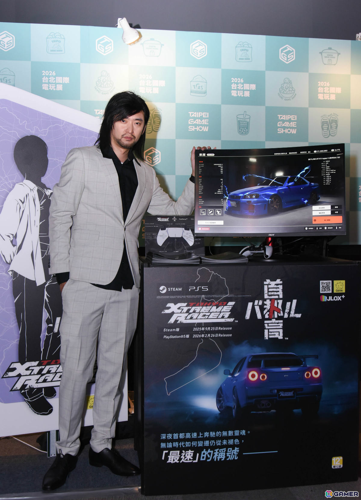 台北ゲームショウ2026は1月29日より開催！「アズールプロミリア」「仁王3」「ドラゴンクエストVII Reimagined」など399社・500本超のゲームが集結の画像
