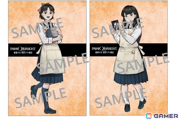 コミックス「パラノマサイト FILE25 霊感少女・黒鈴ミヲの邂逅　上巻」の発売を記念した書店コラボキャンペーンが2月6日より開催！の画像4