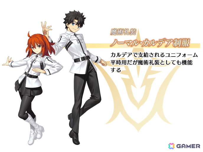 「FGO」でイベント「カルデアン・フロラリア あなたの花が咲く頃に」が開催！花咲翁と蛇女房のピックアップ召喚もの画像