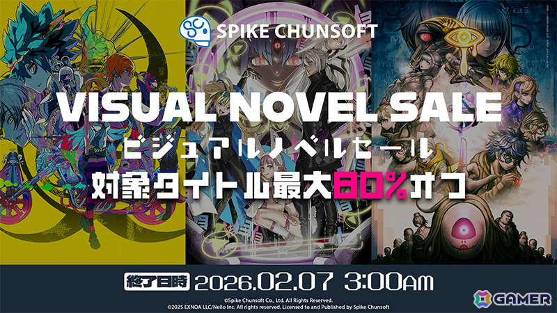 「終天教団」が20％オフ、「超探偵事件簿 レインコード プラス」が40％オフ！スパチュンのビジュアルノベルセールが1月24日よりSteamで開催の画像