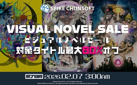 「終天教団」が20%オフ、「超探偵事件簿 レインコード プラス」が40%オフ!スパチュンのビジュアルノベルセールが1月24日よりSteamで開催