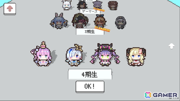 入館審査クイズゲーム「ホロガード」に角巻わためさん、常闇トワさん、姫森ルーナさん、天音かなたさんらホロライブ4期生のメンバーが追加！新コンテンツ“よんたくモードも”の画像1