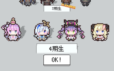 ブランカちゃんが立体マスコットキャラクターに！「ストリート