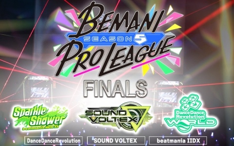 「BEMANI PRO LEAGUE -SEASON 5- FINALS」が3月20日よりコナミクリエイティブフロント東京ベイで開催!