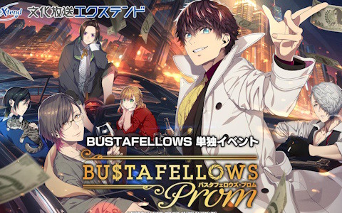 アニメ 番組宣伝 ポスター 「メダロット」新品 Amazon.co.jp: アニメ