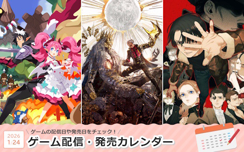 遙かなる時空の中で7」寺島拓篤さん、鈴村健一さんの直筆サイン色紙が
