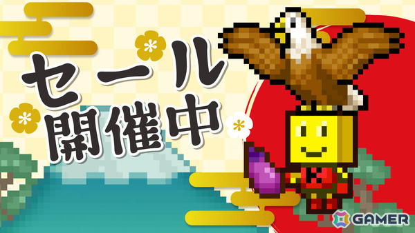 カイロソフトのSwitch向けセールが開催！「名門ポケット学院2」「開店デパート日記」が67％オフ、「冒険ダンジョン村2」「喫茶ブレンド物語」などが半額にの画像1