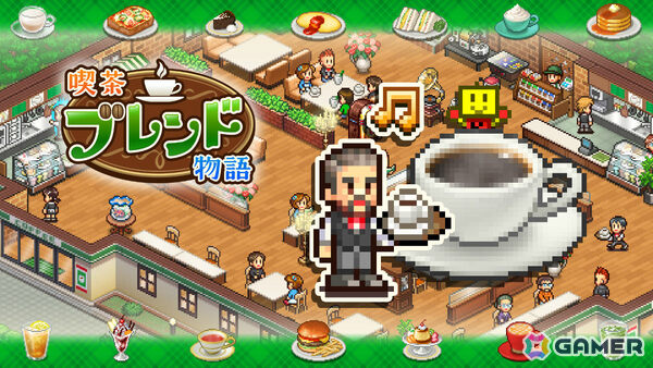 カイロソフトのSwitch向けセールが開催！「名門ポケット学院2」「開店デパート日記」が67％オフ、「冒険ダンジョン村2」「喫茶ブレンド物語」などが半額にの画像