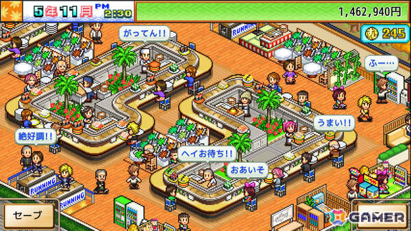 カイロソフトのSwitch向けセールが開催！「名門ポケット学院2」「開店デパート日記」が67％オフ、「冒険ダンジョン村2」「喫茶ブレンド物語」などが半額にの画像