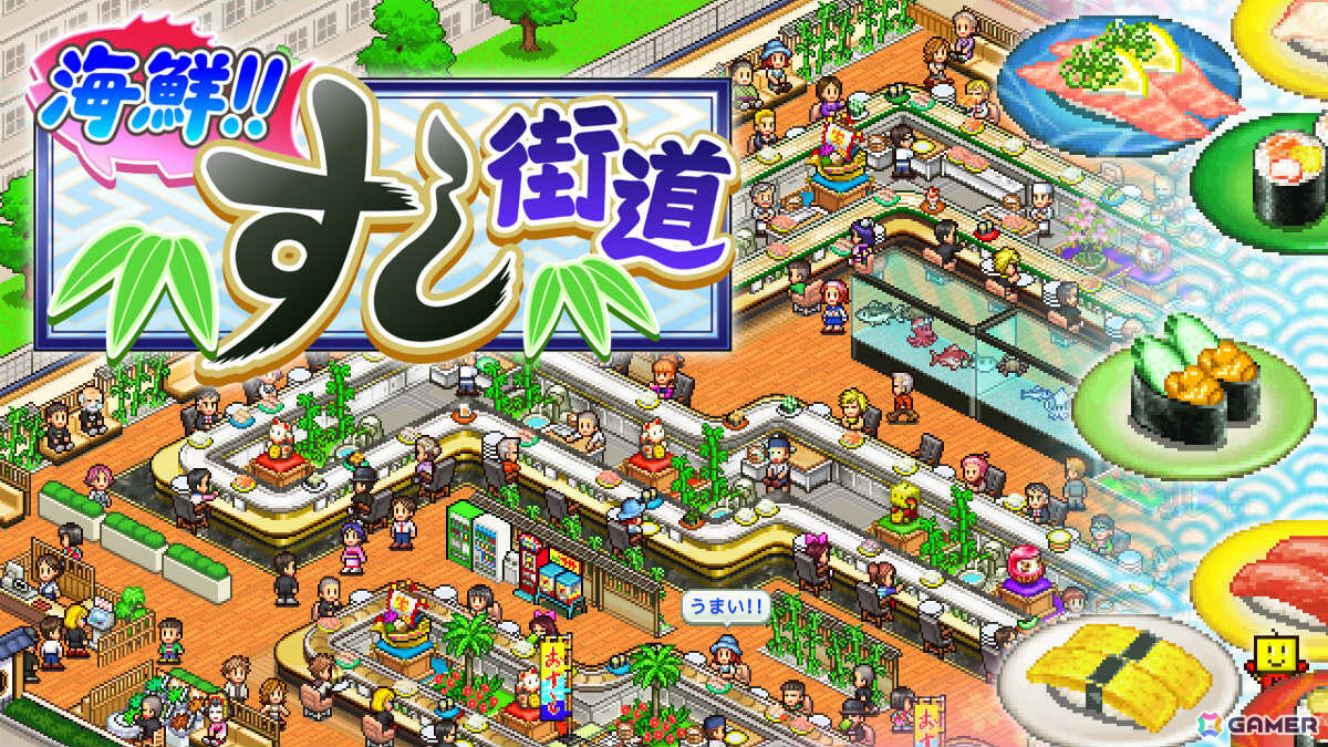 カイロソフトのSwitch向けセールが開催！「名門ポケット学院2」「開店デパート日記」が67％オフ、「冒険ダンジョン村2」「喫茶ブレンド物語」などが半額にの画像26