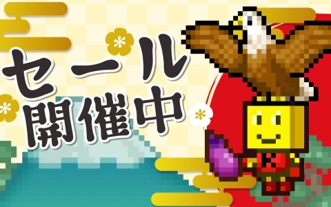 カイロソフトのSwitch向けセールが開催！「名門ポケット学院2」「開店デパート日記」が67％オフ、「冒険ダンジョン村2」「喫茶ブレンド物語」などが半額に