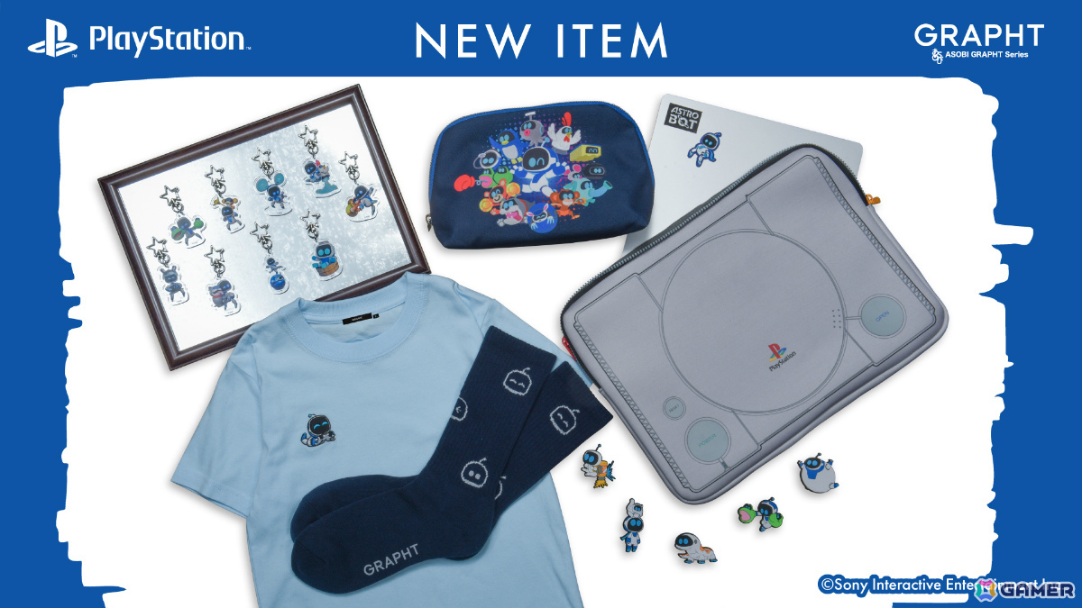 初代PlayStationデザインのPCスリーブケースや「アストロボット」のトラベルポーチなどの新作雑貨が1月27日より順次発売!GRAPHT ECサイトで予約受付を開始の画像