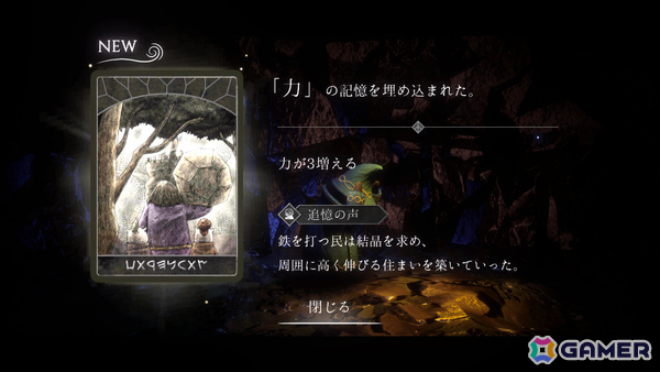 クレイ調3Dで描かれるクラシカルなスマホ向けローグライクRPG「NYCTOROGUE:THE ABYSS」のクラファンが2月6日よりCAMPFIREで開始！の画像10
