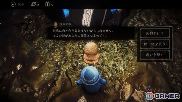 クレイ調3Dで描かれるクラシカルなスマホ向けローグライクRPG「NYCTOROGUE:THE ABYSS」のクラファンが2月6日よりCAMPFIREで開始！の画像