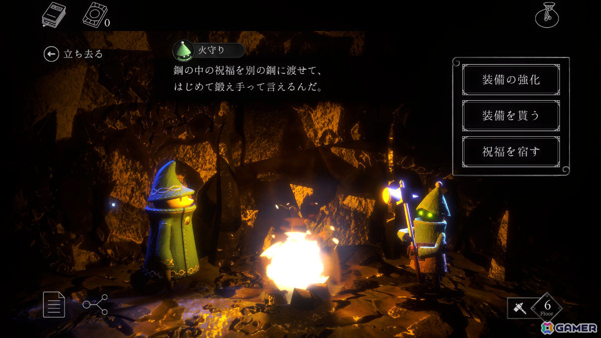 クレイ調3Dで描かれるクラシカルなスマホ向けローグライクRPG「NYCTOROGUE:THE ABYSS」のクラファンが2月6日よりCAMPFIREで開始！の画像