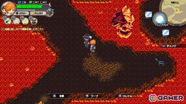 釣りで世界を救うRPG「Sea Fantasy」Switch向け体験版が公開！データは製品版に引き継ぎ可能、30％オフのセールもの画像