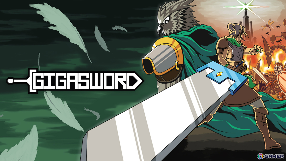 巨大な剣の重さを操り戦うアクションパズル・メトロイドヴァニア「GIGASWORD」PS5/Switchパッケージ版が4月23日に発売！の画像