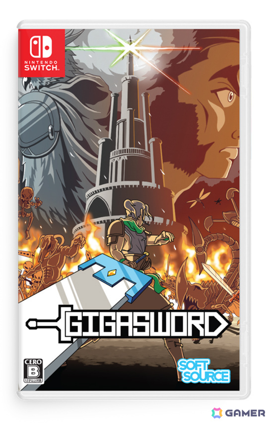 巨大な剣の重さを操り戦うアクションパズル・メトロイドヴァニア「GIGASWORD」PS5/Switchパッケージ版が4月23日に発売！の画像7